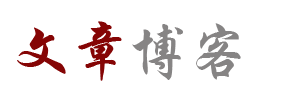 智享汇